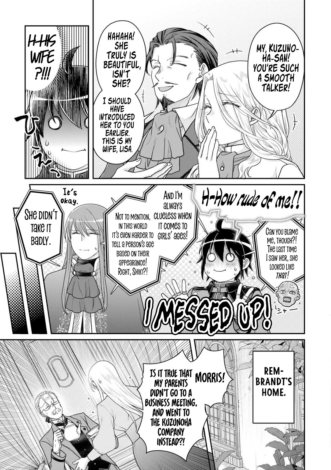 Tsuki ga Michibiku Isekai Douchuu Chapter 101 22